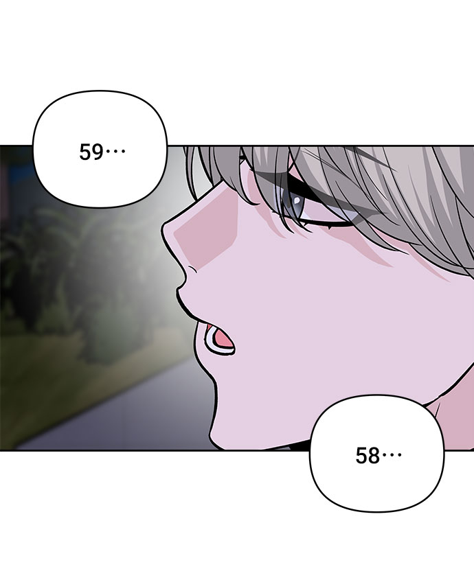 第57话26
