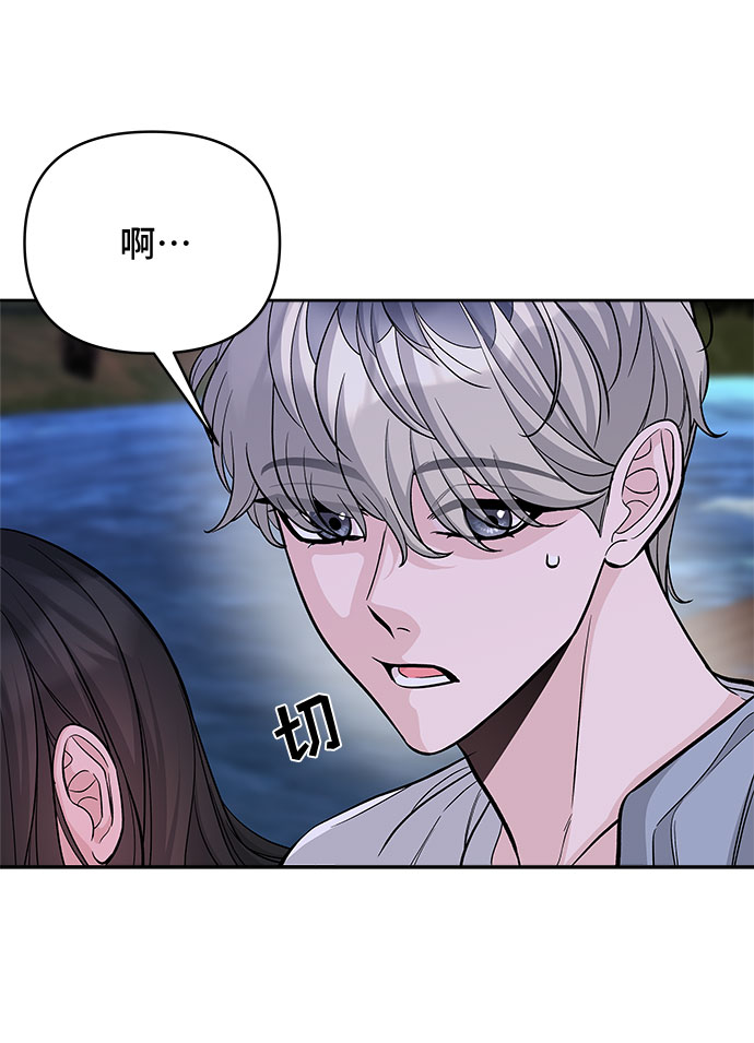 第57话28