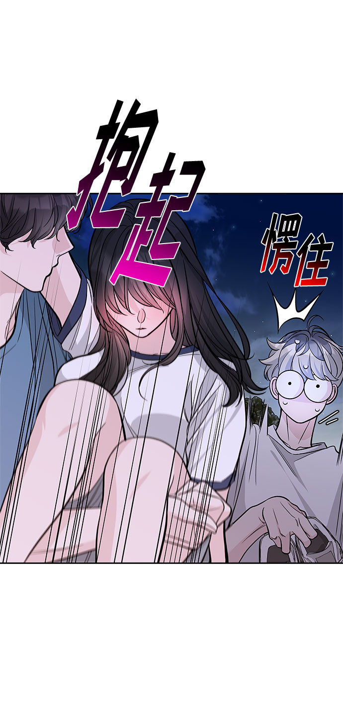 第57话37