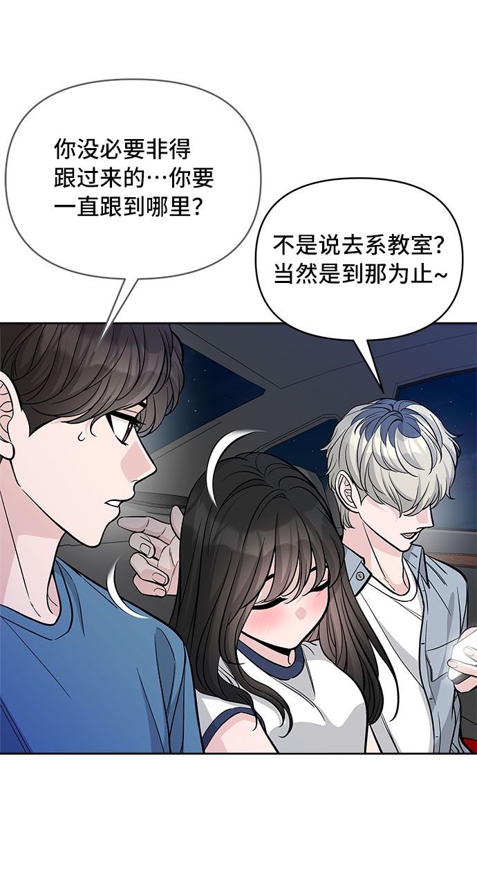 第57话41