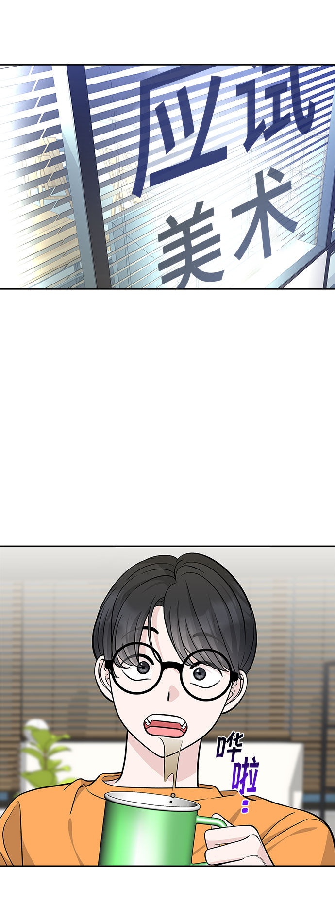 第57话50
