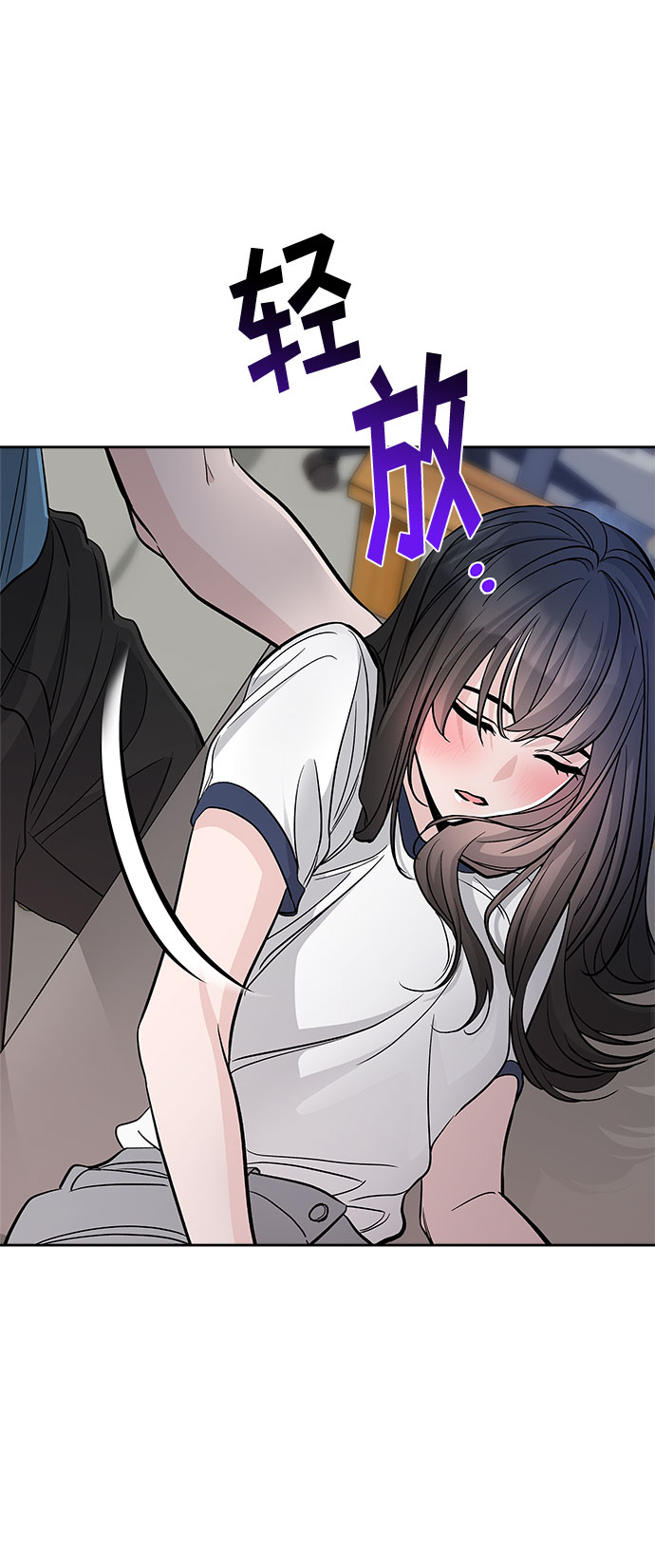 第57话53