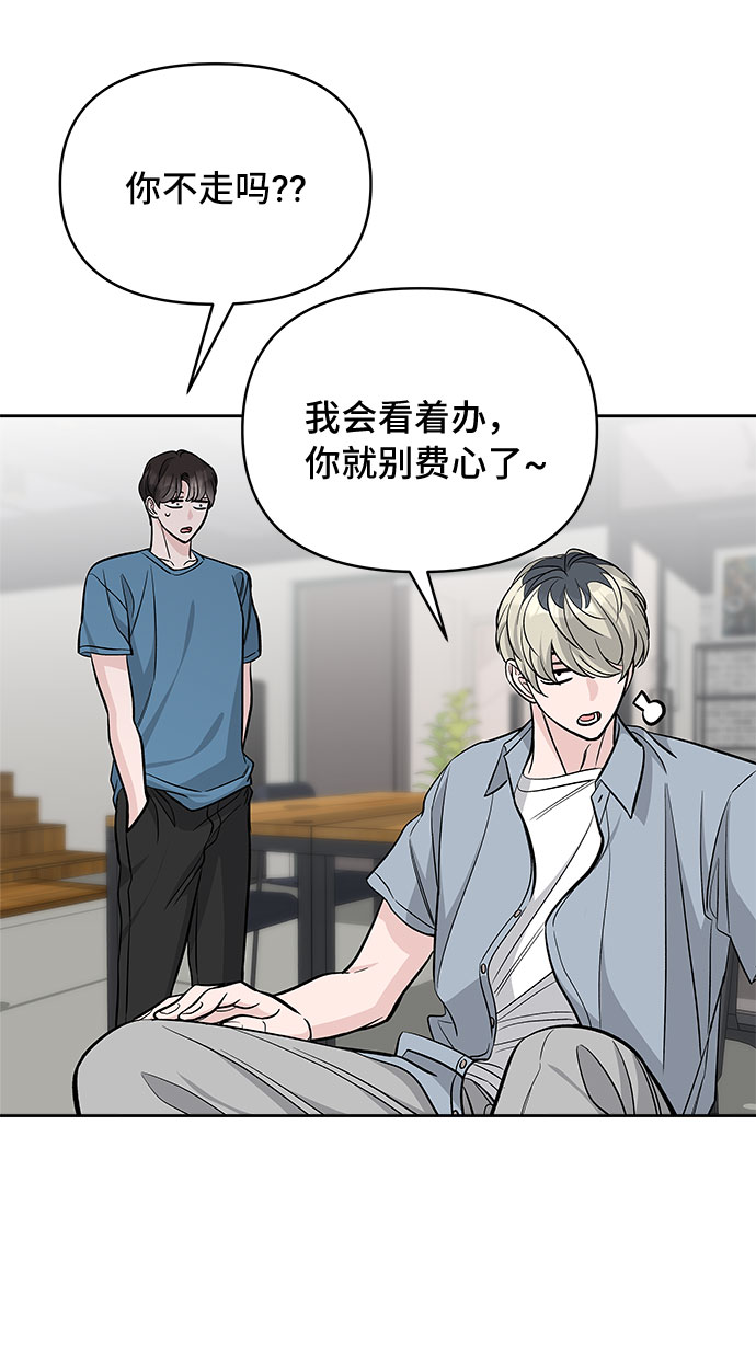 第57话56