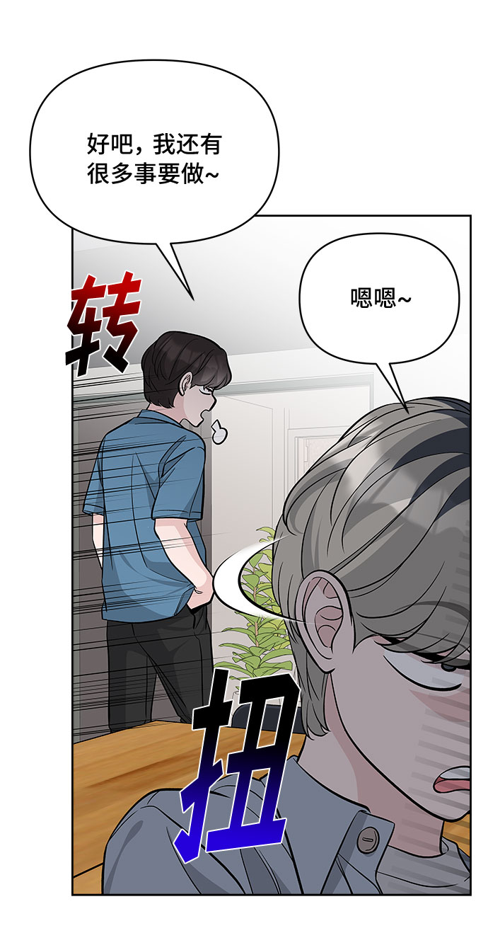 第57话58