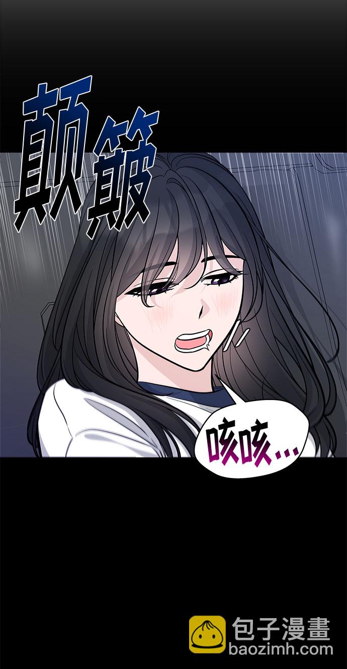 第57话61