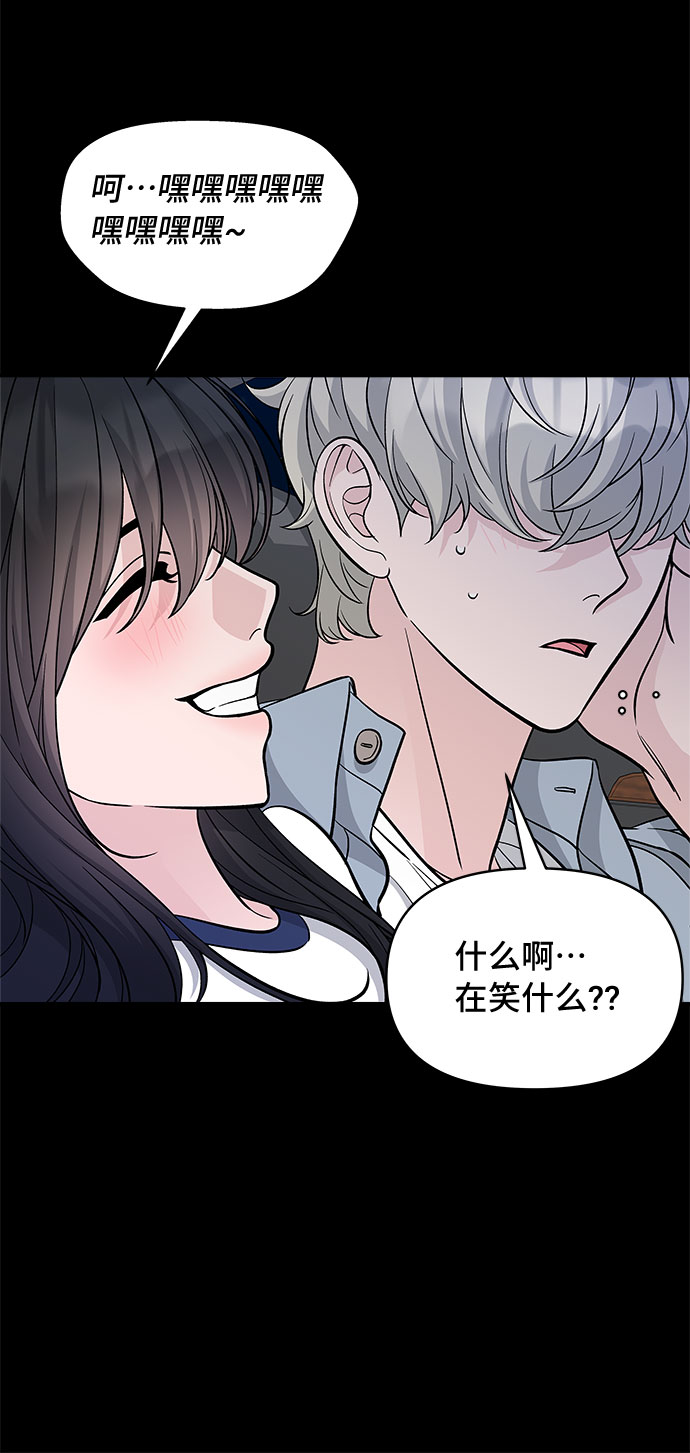 第57话63