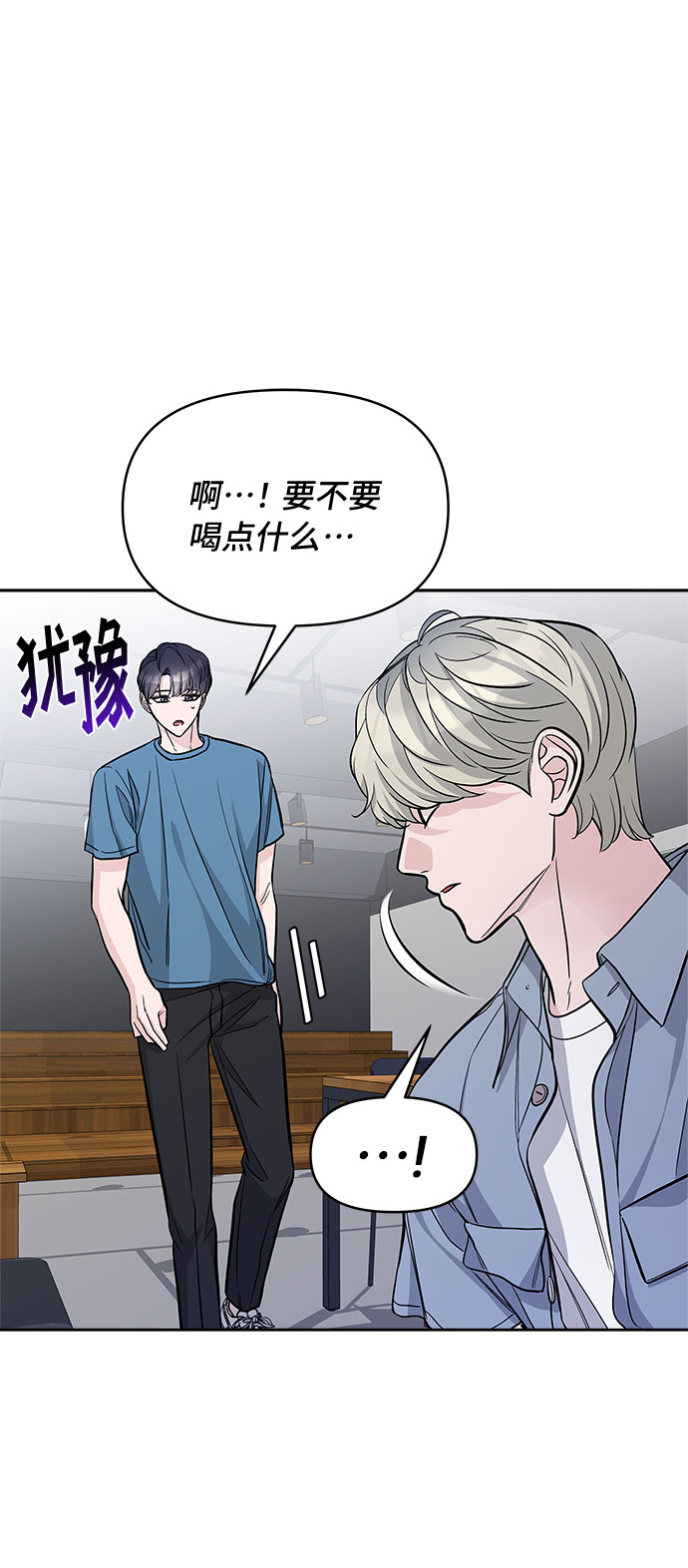 第57话75