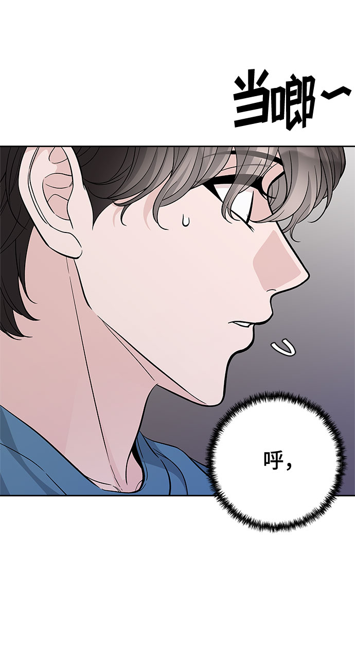 第57话77