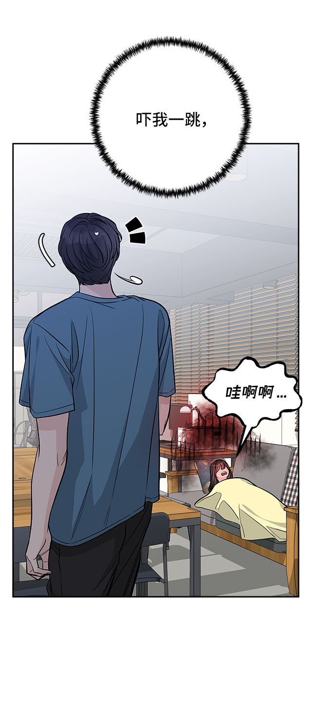 第57话78