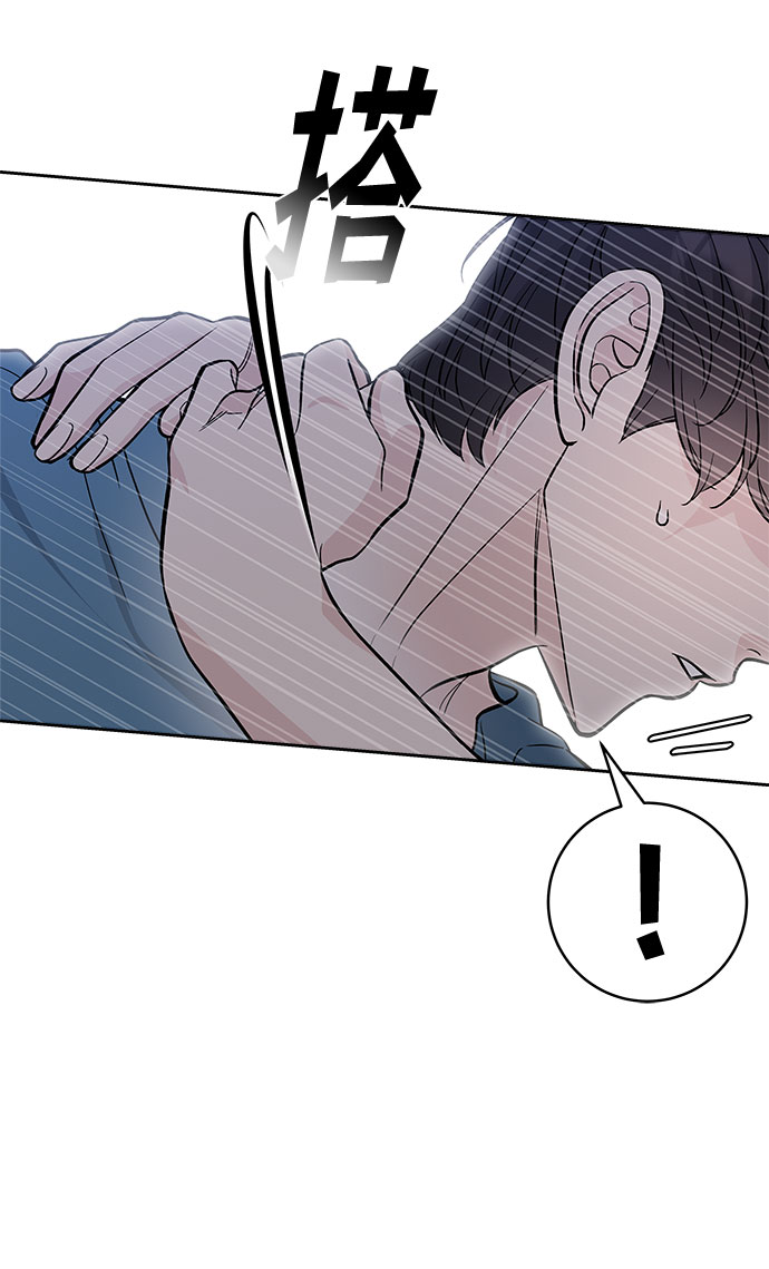第57话84