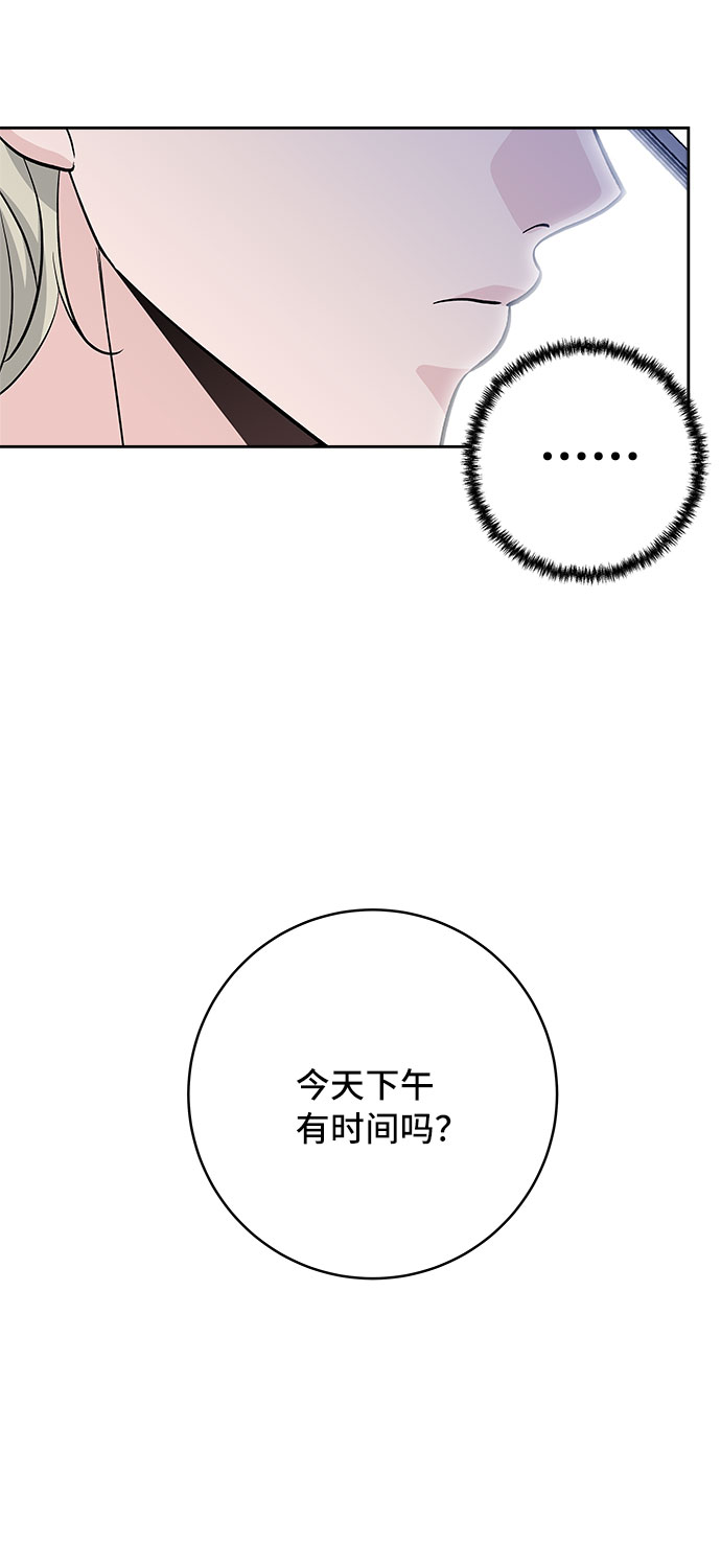 第58话19