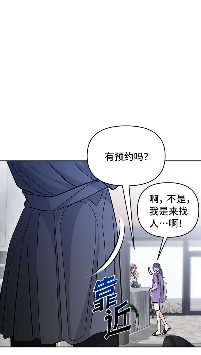 第58话21