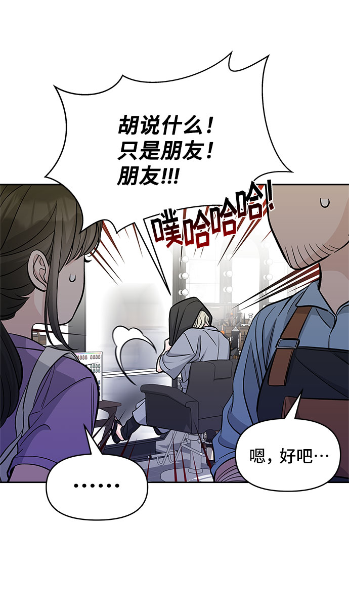 第58话24