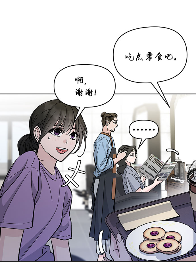 第58话26