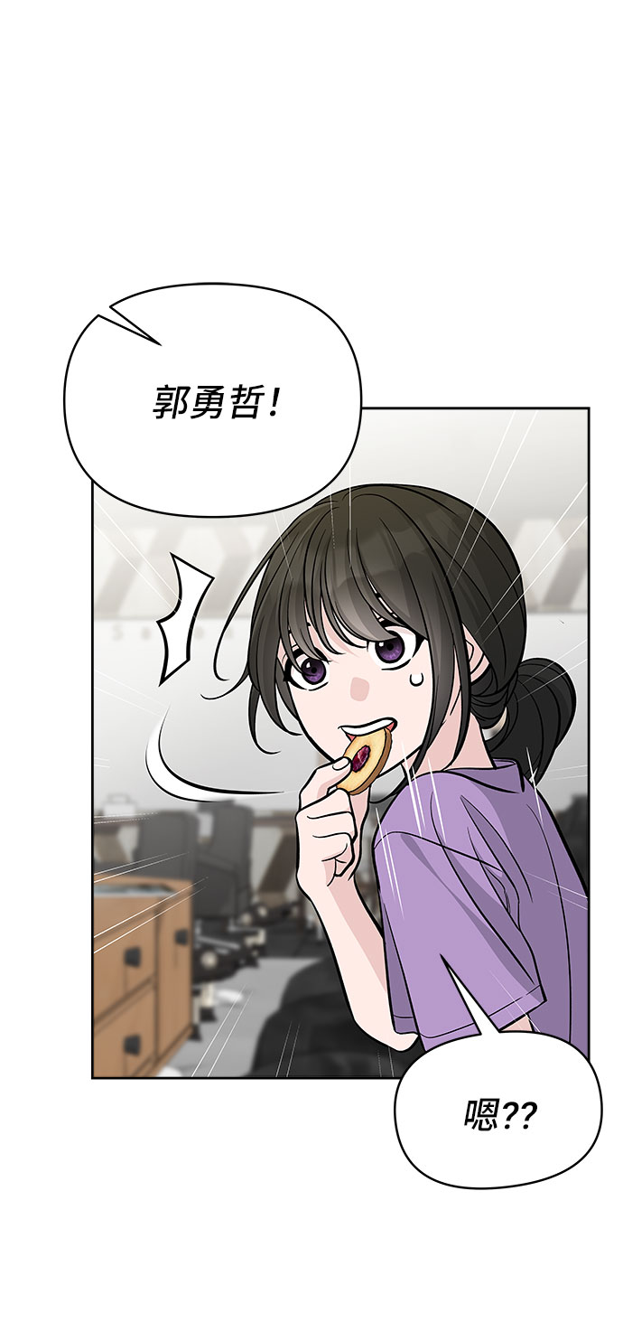 第58话27