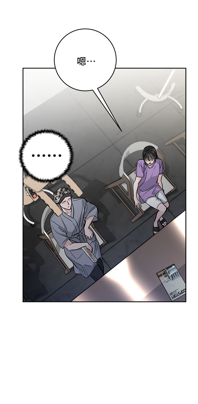 第58话40