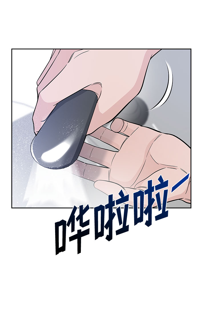 第58话42