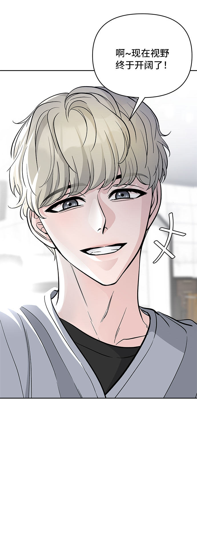 第58话55