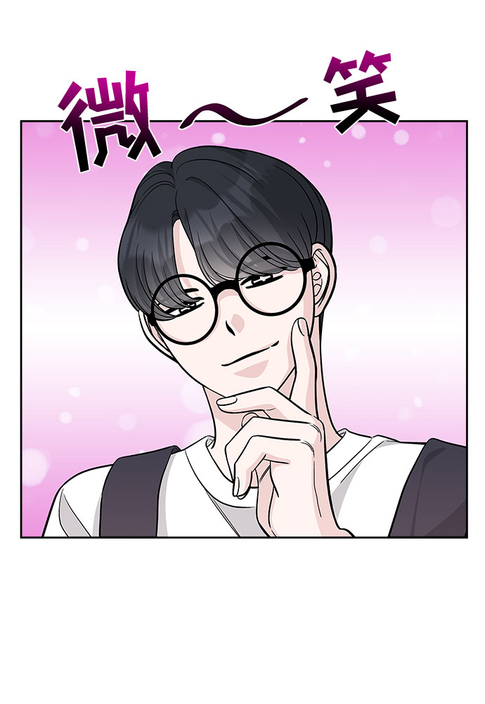 第58话70