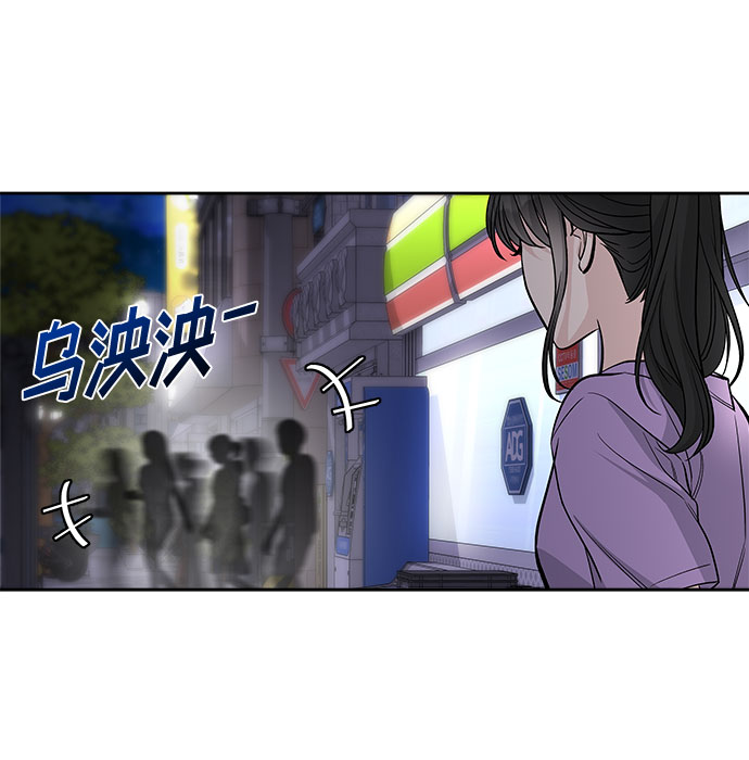 第58话75