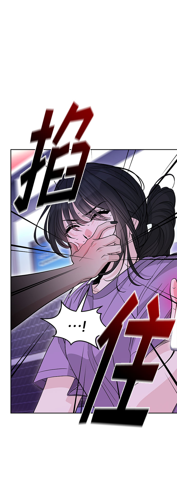 第58话78