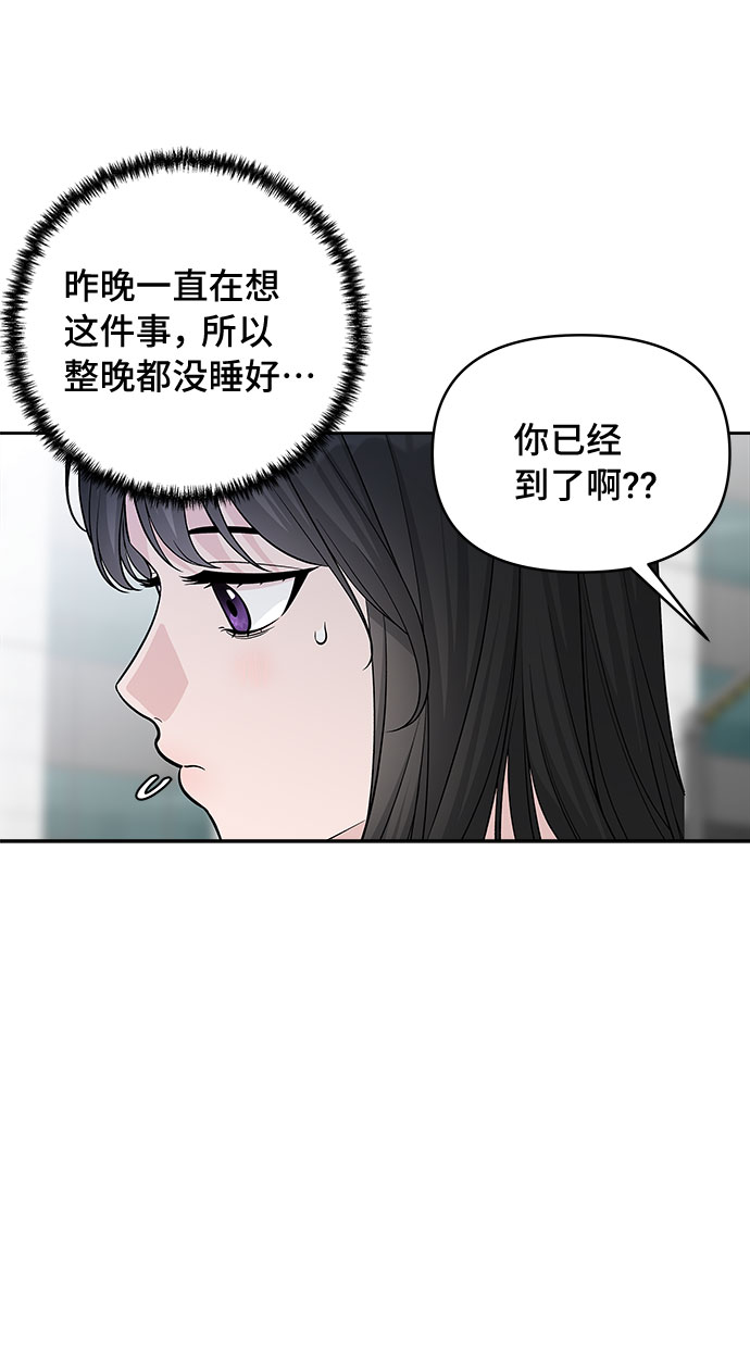 第60话13