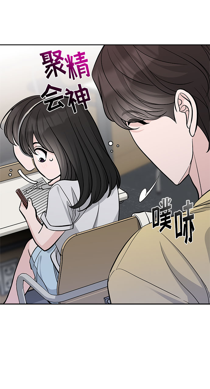 第60话70
