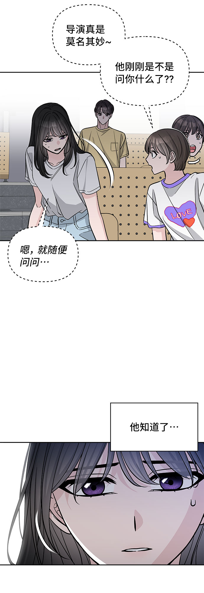 第61话14