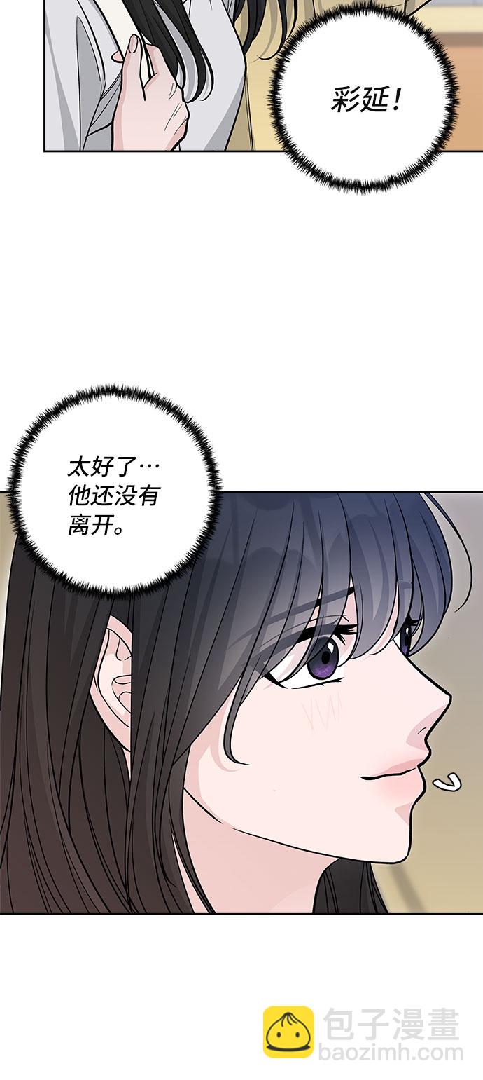 第61话26