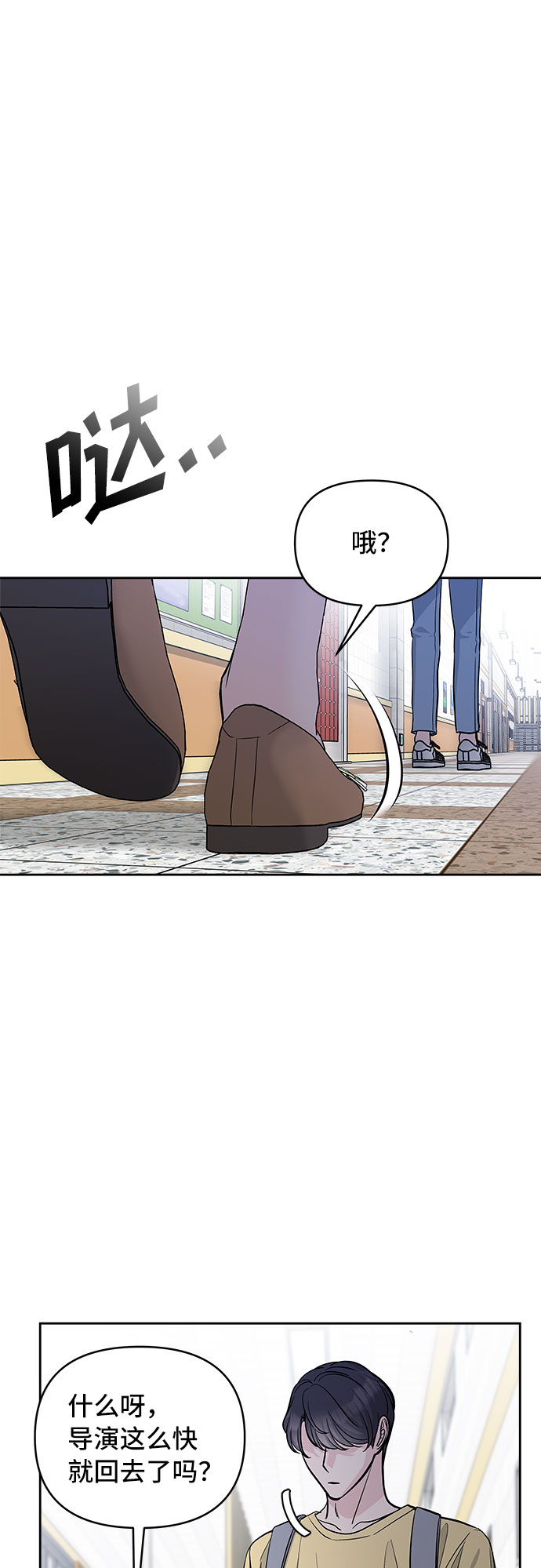 第61话30