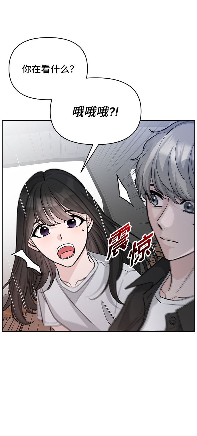 第61话51