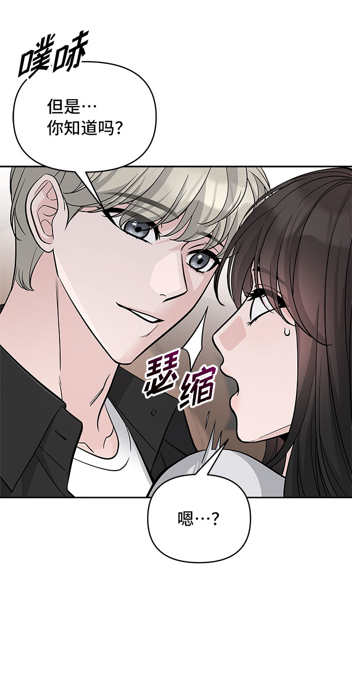 第61话55