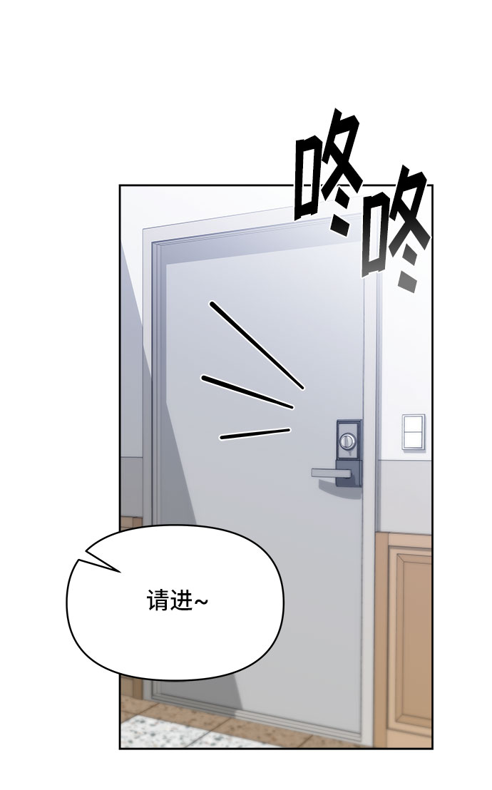 第64话10