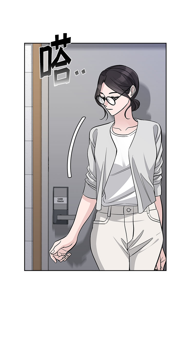 第64话12