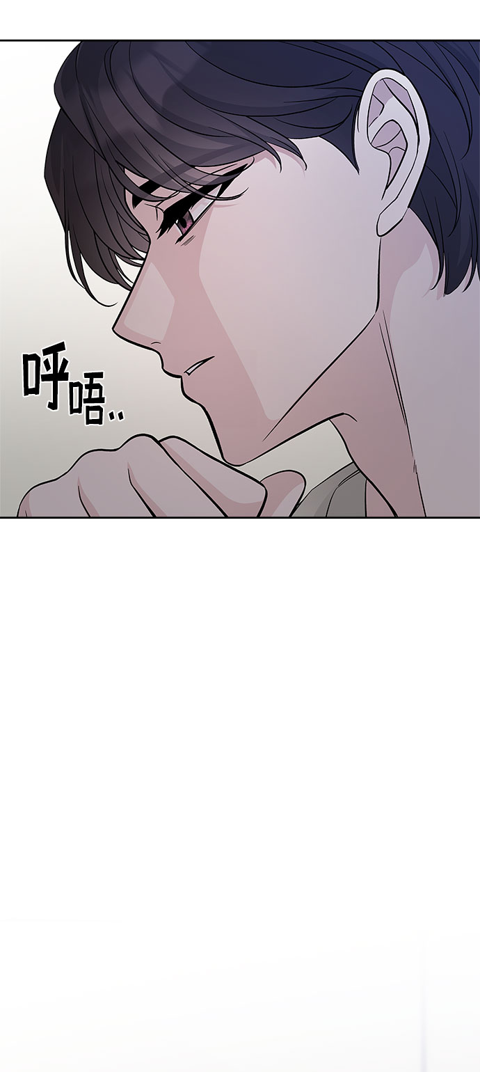第64话19