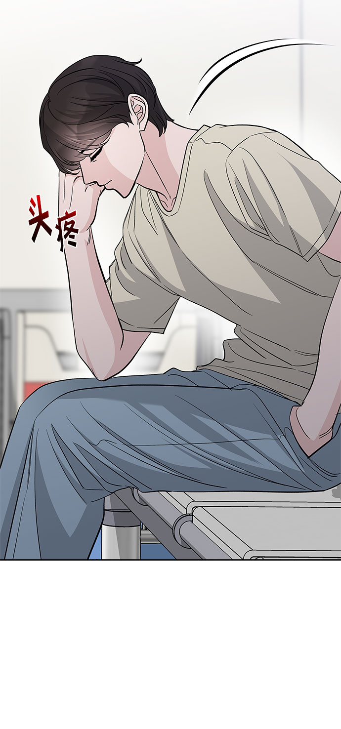 第64话20