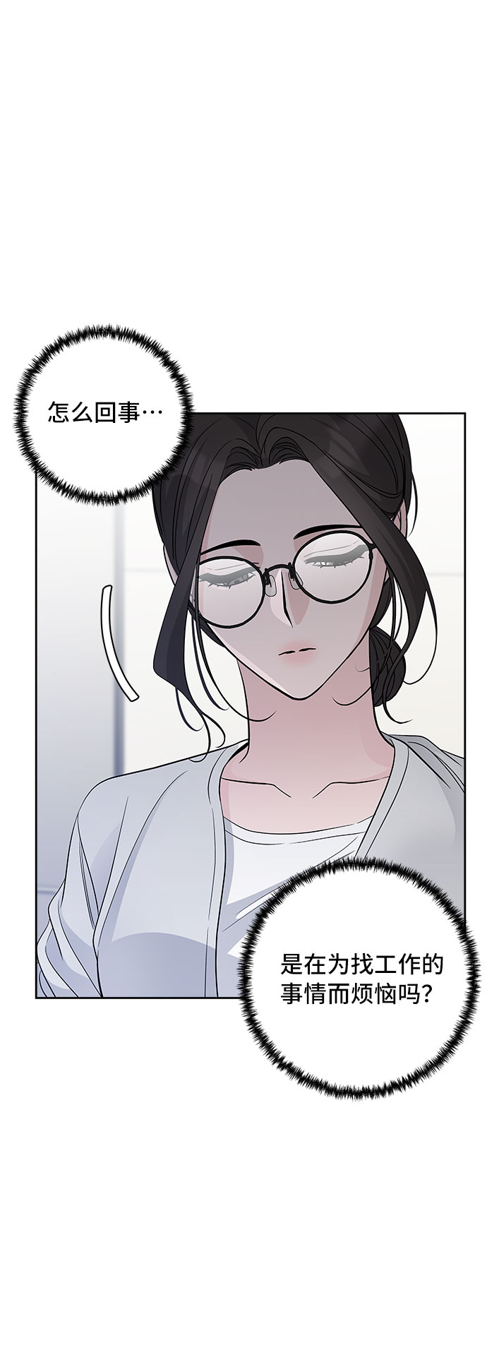 第64话27