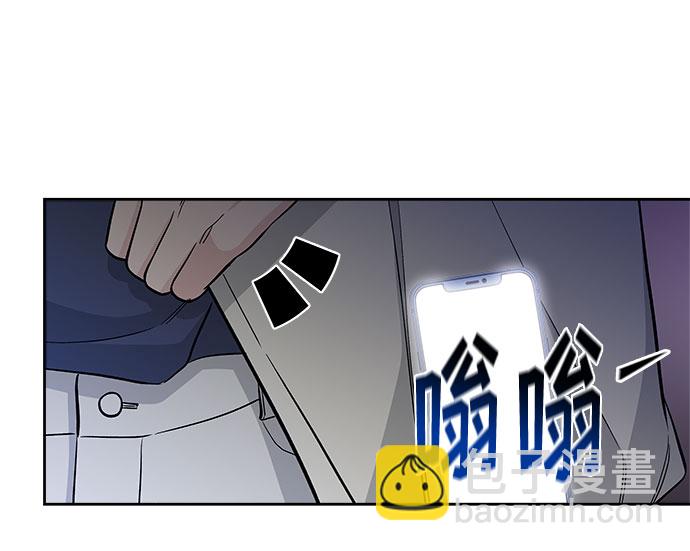 第64话31