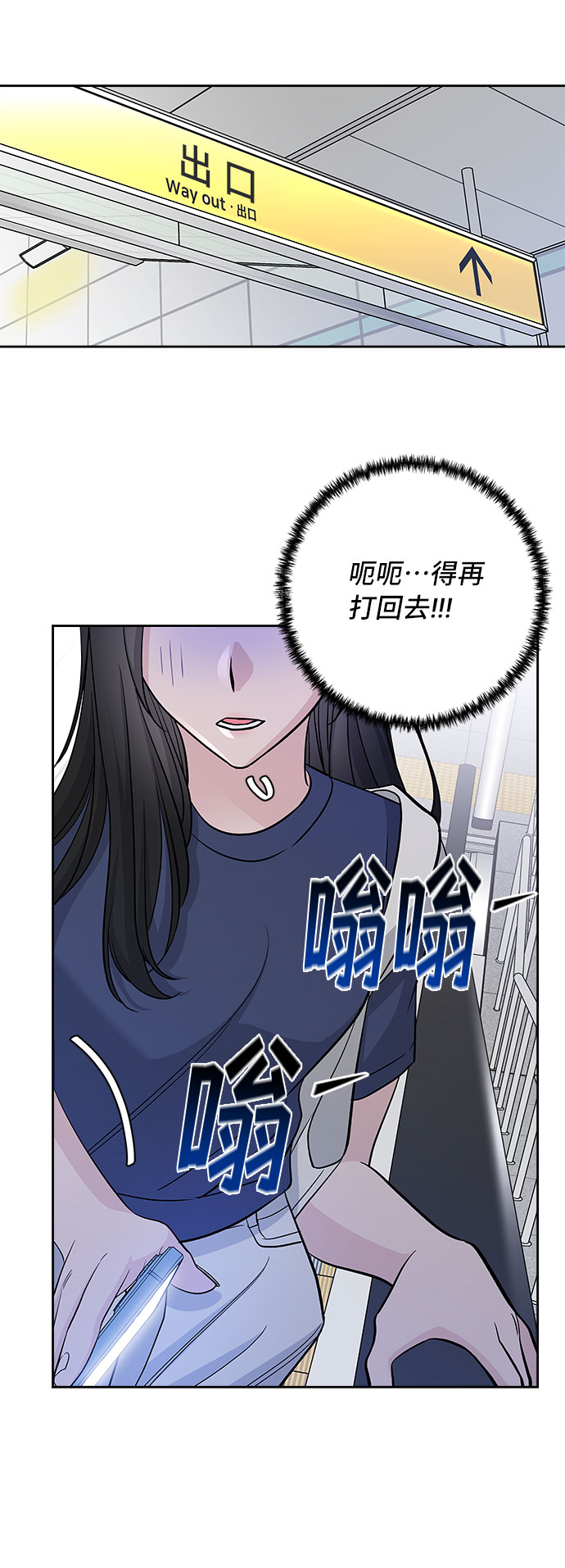 第64话39