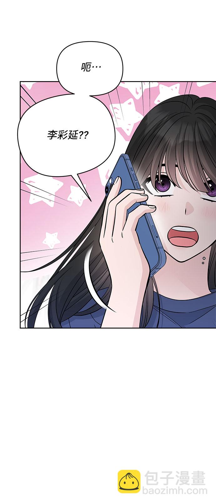 第64话42