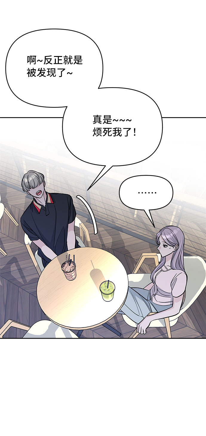 第64话52