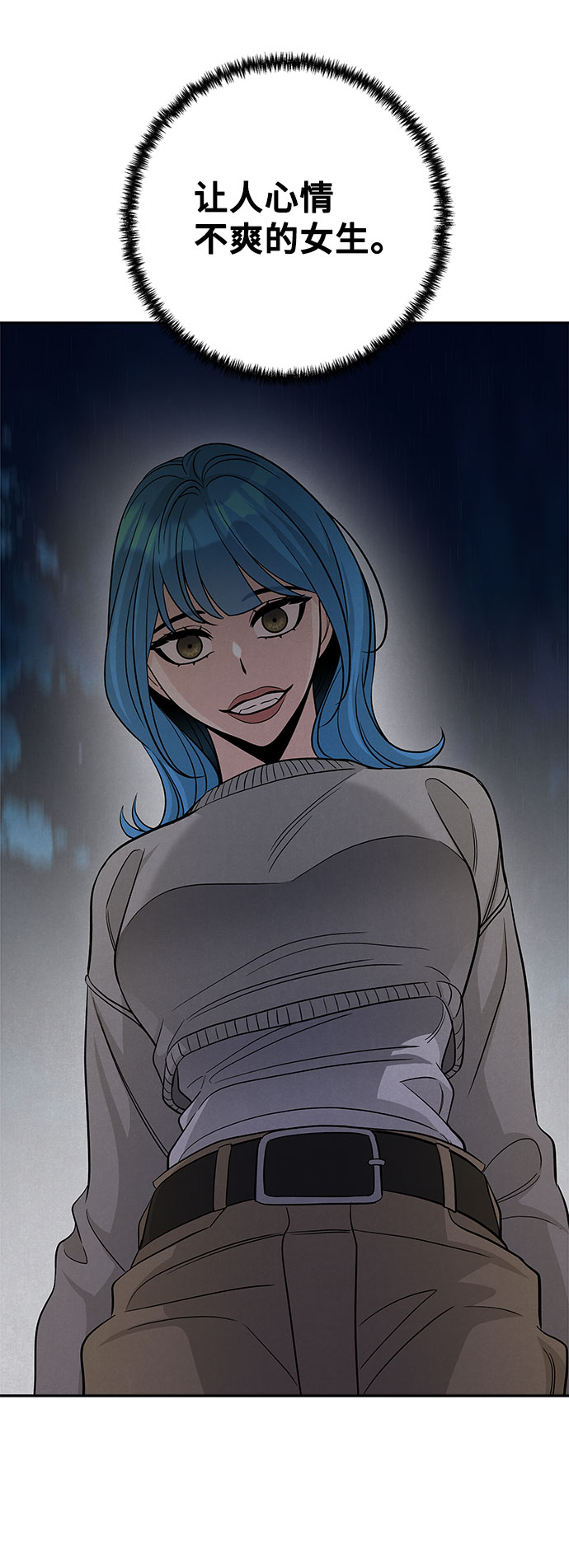 第64话55
