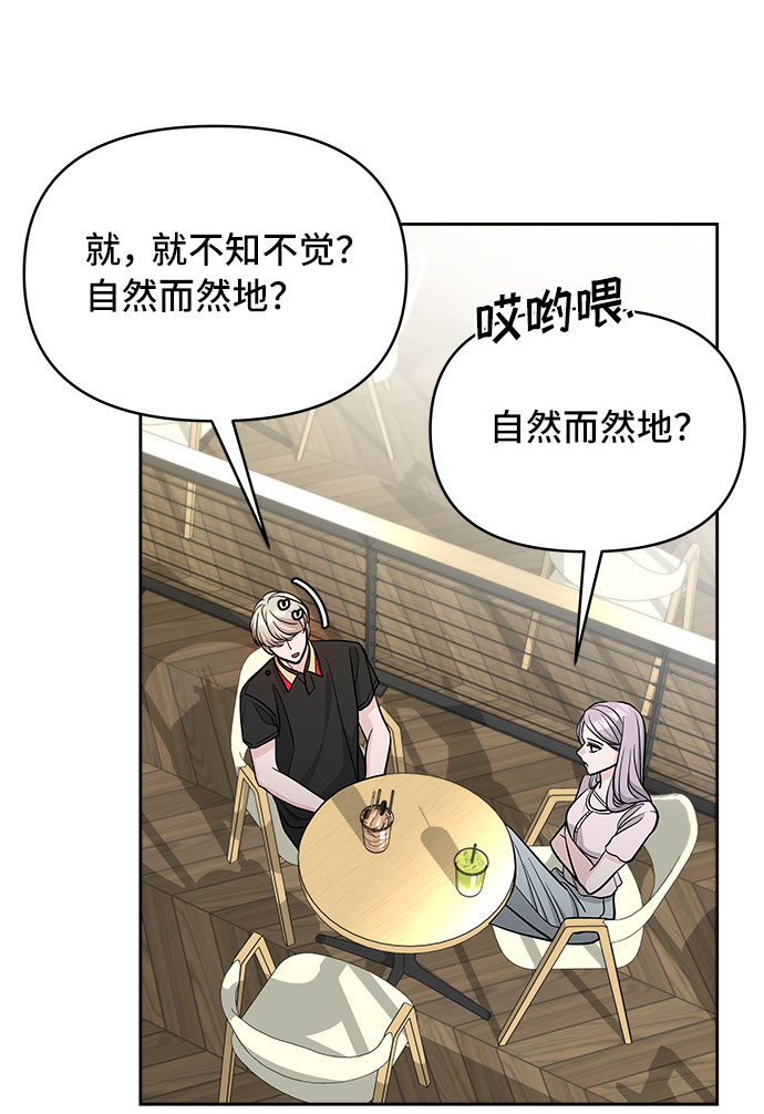 第64话60
