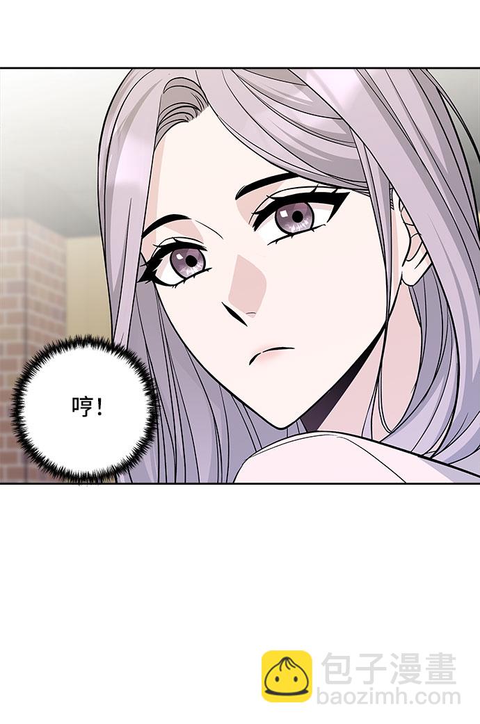 第64话67