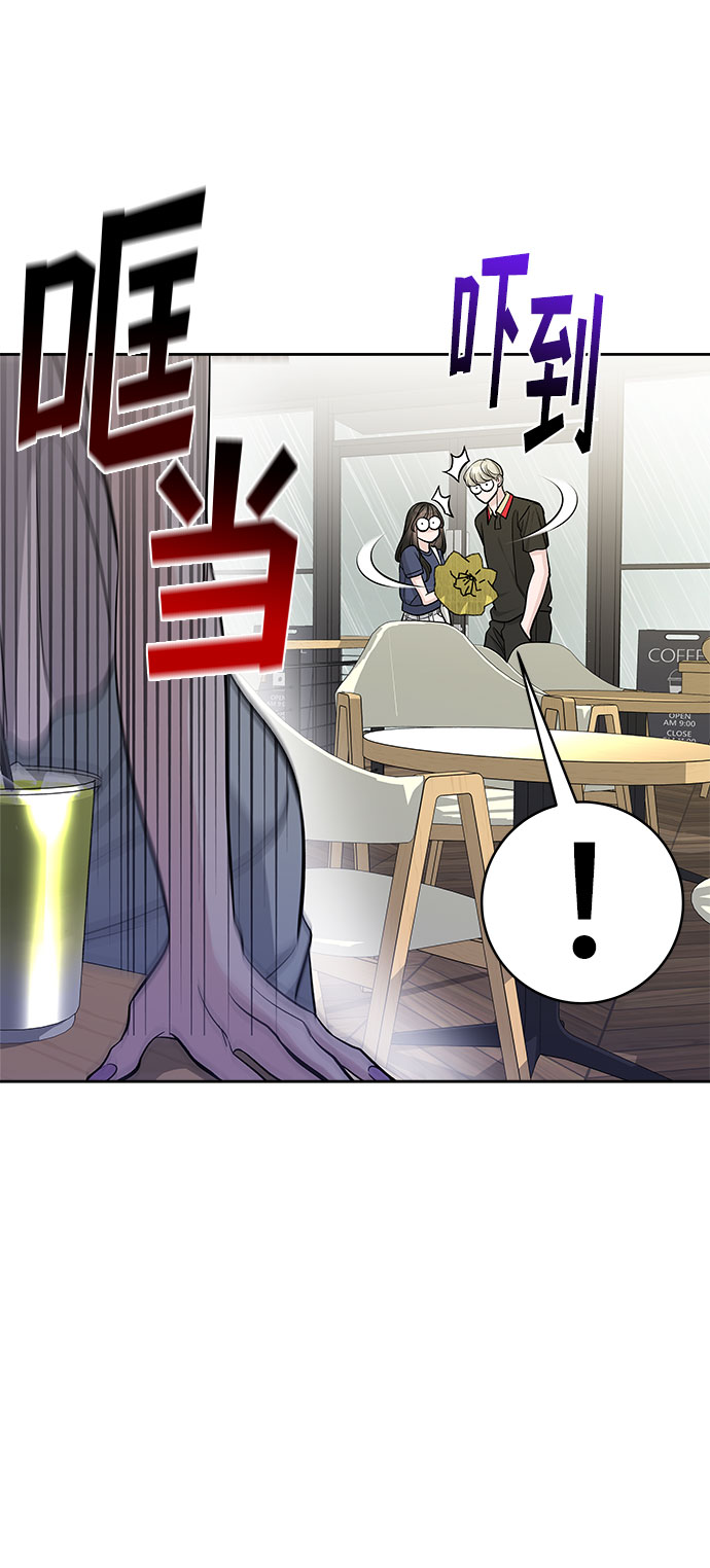 第64话69