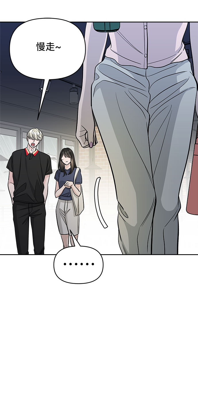 第64话71