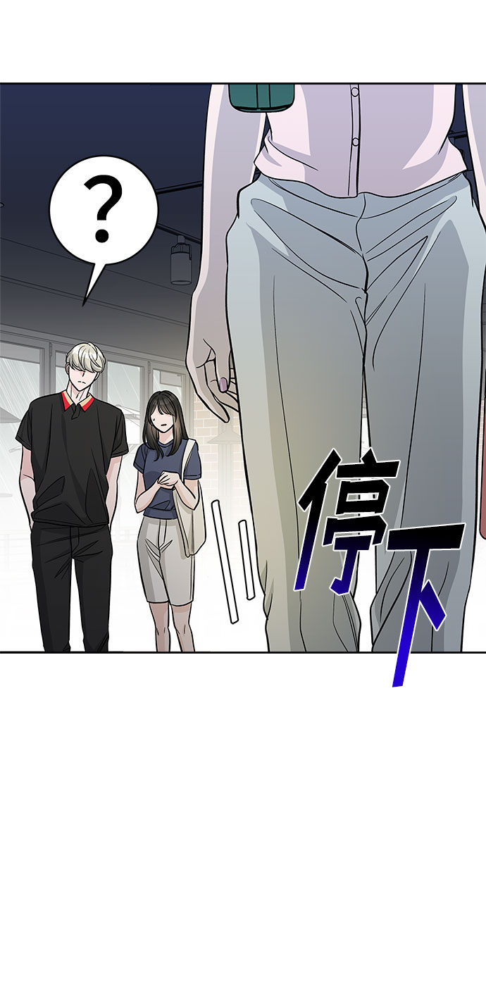 第64话72