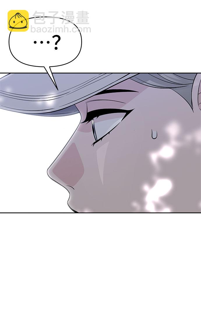 第67话13