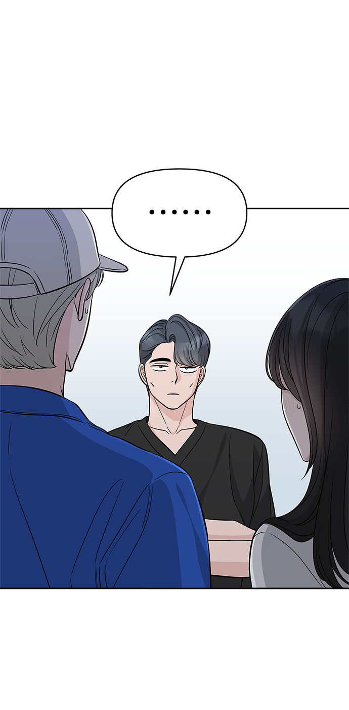 第67话41