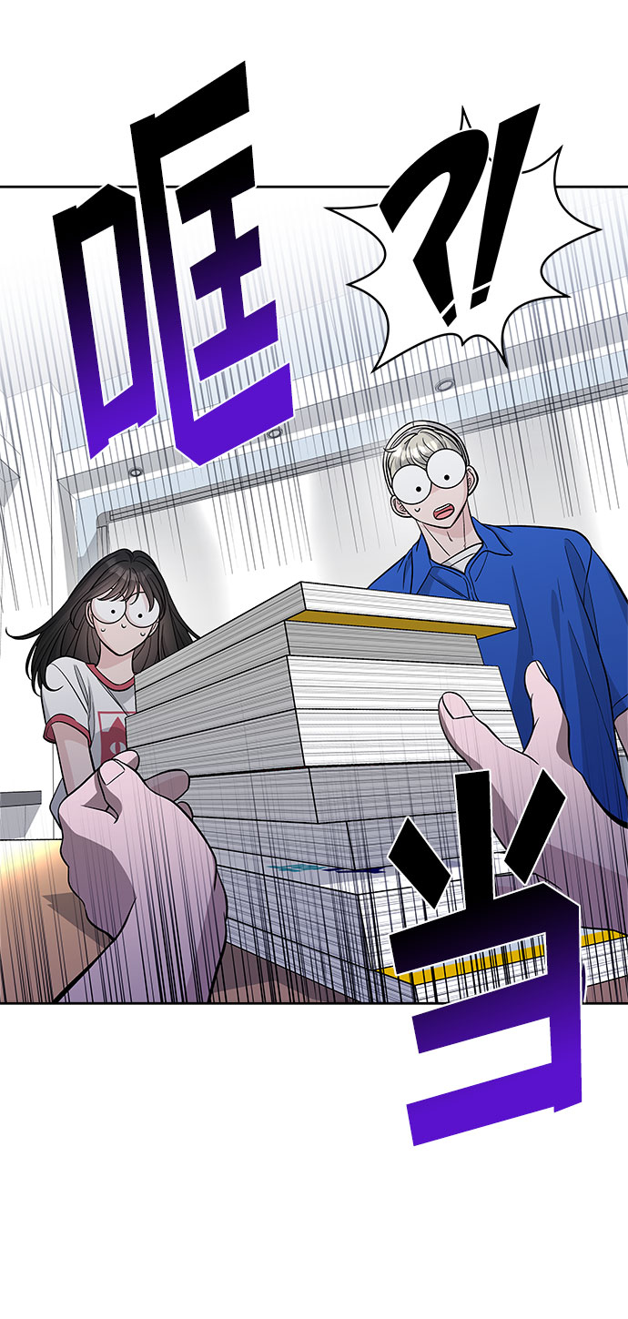 第67话43